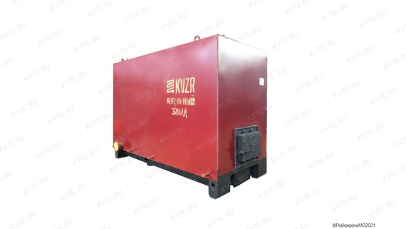 Котел 1,0 МВт